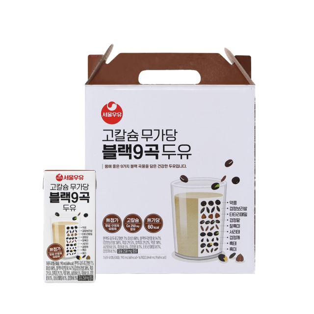 서울우유 고칼슘 무가당 블랙9곡 두유 190ml이미지입니다. 누르면 해당 게시물로 새창이동합니다.