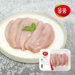 올품 안심 500g (4개)_이미지