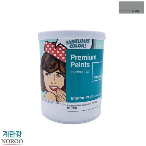 팬톤 내부용 계란광 수성페인트 1L 회색17-1501 WFHLZ9Q
