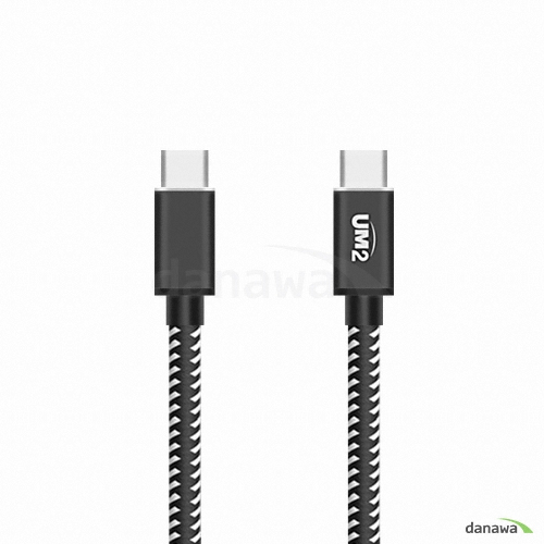 아임커머스 UM2 USB 3.1 C to C타입 케이블 CPD100W (1m)_이미지