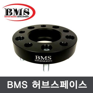 BMS 허브스페이스 G4 렉스턴스포츠 /20~35