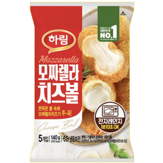 모짜렐라 치즈볼 140g