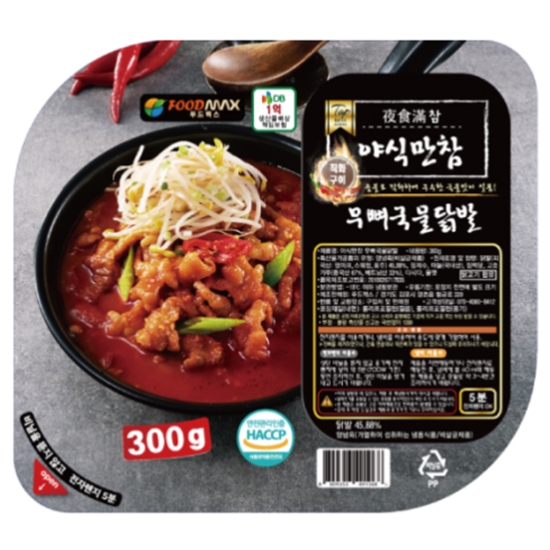 푸드맥스 야식만참 무뼈국물닭발 300g (1개)_이미지