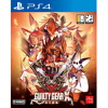 아크시스템워크스 길티기어 이그저드 사인 (PS4)