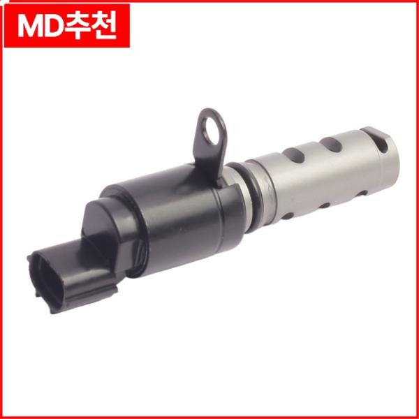 엔진 가변 밸브 타이밍 VVT 솔레노이드 24355-04000, 현대 i10 기아 모닝 피칸토 2010-2011 24355 04000