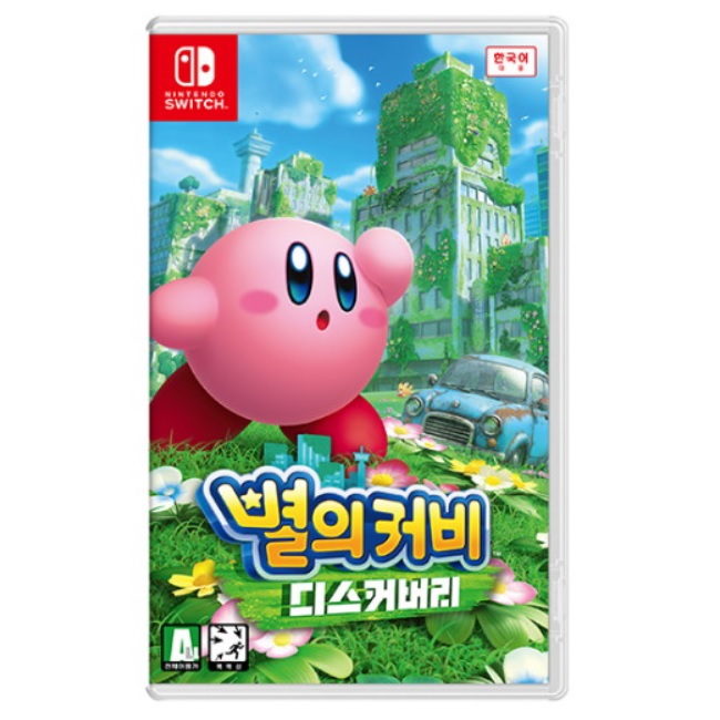  별의 커비 디스커버리 한글판 SWITCH, 패키지칩/핸드그립 추가