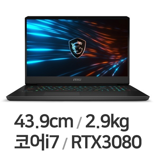 GP76 Leopard 11UH WIN11 64GB램