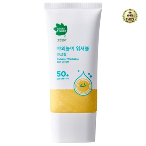 그린핑거 야외놀이 워셔블 선크림 80ml (5개)_이미지