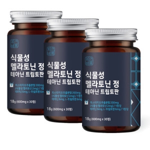 �ڿ��ٸ� �Ĺ��� ������ �� �׾ƴ� Ʈ������ 600mg 30��