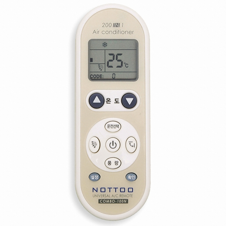 NOTTOO COMBO-100N (일반구매)_이미지