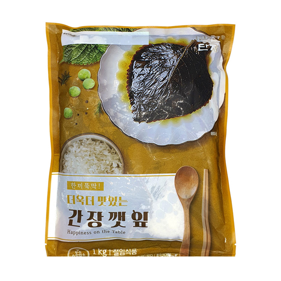 반찬단지 또밥찬 향긋한 간장깻잎 1kg   깻잎장아찌_이미지