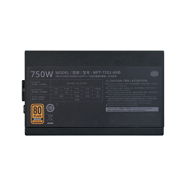 오쓰 X 쿨러마스터 BRONZE 750 ATX3.1 블랙 벌크_이미지