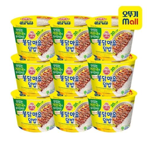 컵밥 불닭마요덮밥 282g(+계란국)