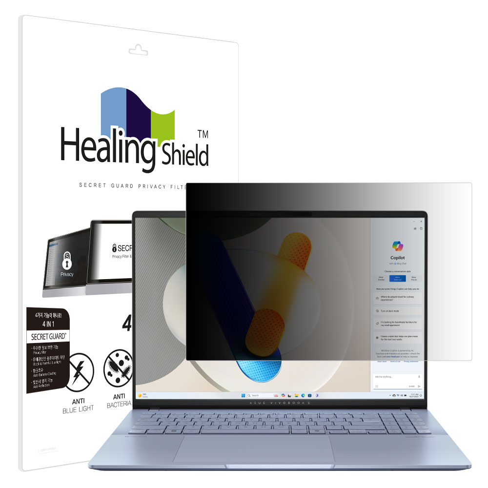 폰트리 힐링쉴드 ASUS 비보북 S 16 OLED S5606 항균 블루라이트컷 양면 정보보안 액정보호필름_이미지