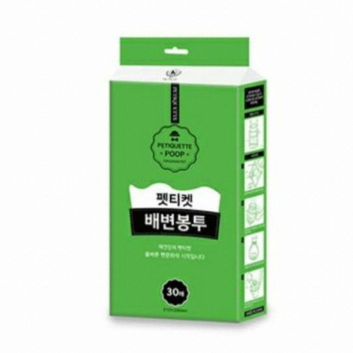 딩동펫 펫티켓 배변봉투 30매_이미지