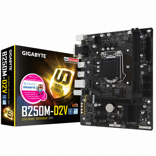 GIGABYTE GA-B250M-D2V 듀러블에디션 제이씨현_이미지