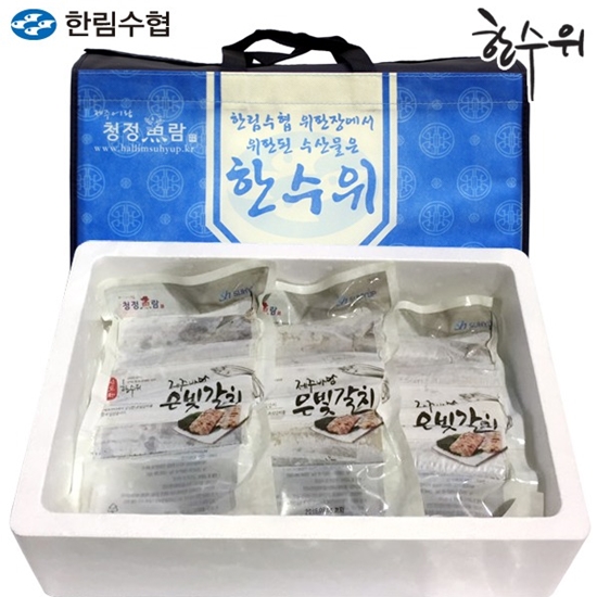 한수위 제주바당 은빛갈치 선물세트 500g (5마리)_이미지