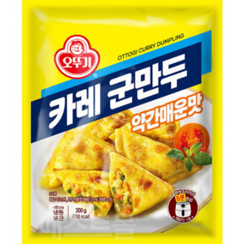 오뚜기 카레 군만두 약간매운맛 300g이미지입니다. 누르면 해당 게시물로 새창이동합니다.