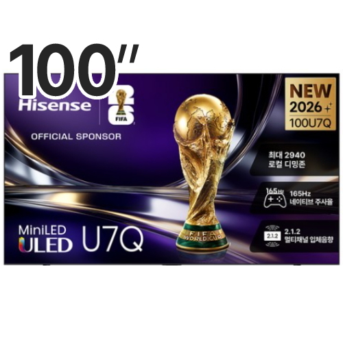 ���̼��� 100U7Q