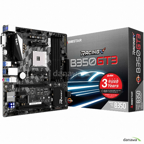 BIOSTAR RACING B350GT3 이엠텍_이미지