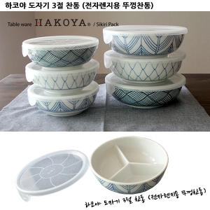 ���ھ� ���ڱ� 3�� ����/���ڷ�����/�Ѳ�����/������