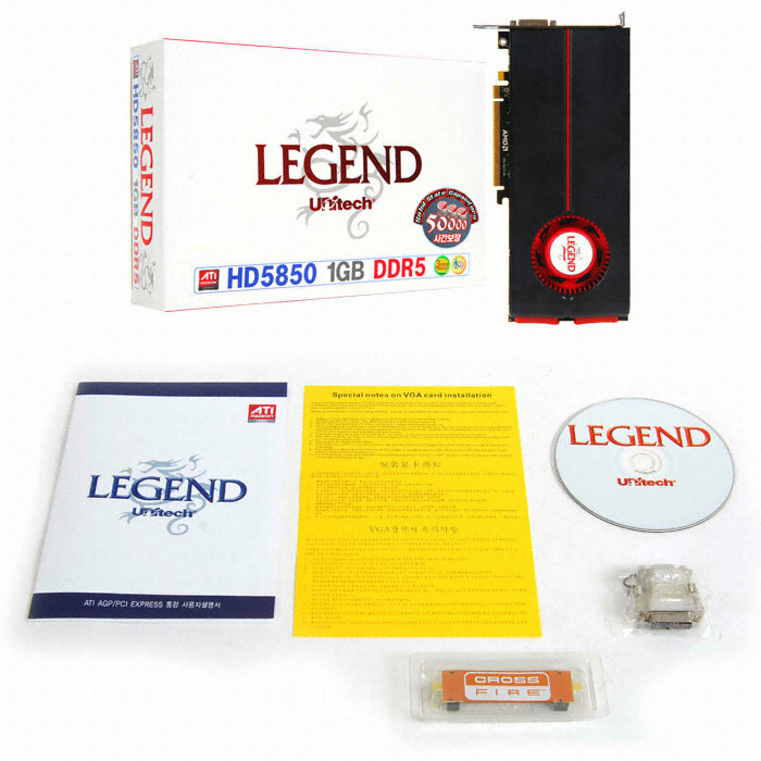 유니텍전자 LEGEND 라데온 HD 5850 D5 1GB_이미지