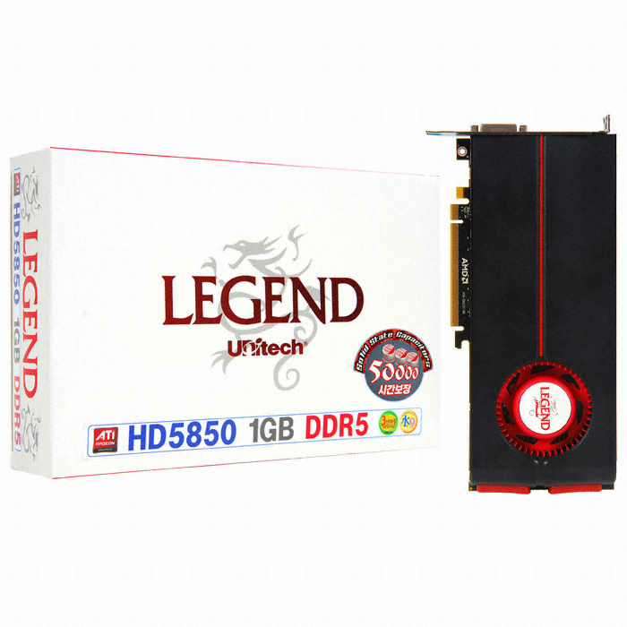 유니텍전자 LEGEND 라데온 HD 5850 D5 1GB_이미지