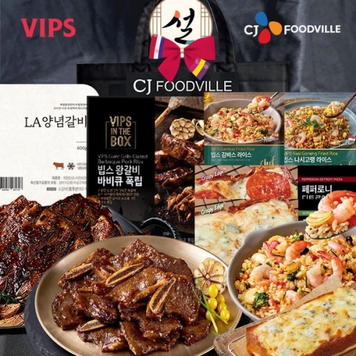 빕스 계절밥상 명가 한상 선물세트 3호