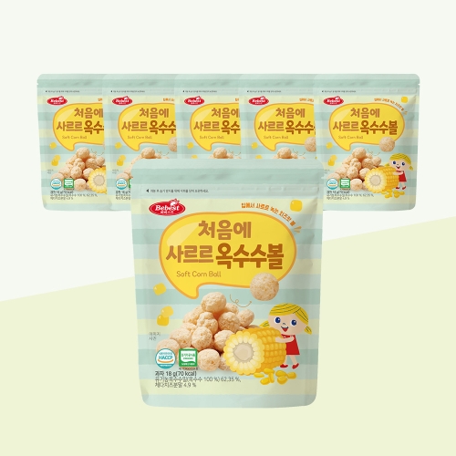 베베스트 처음에 사르르 콘칩 25g (6개)_이미지
