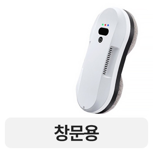  62mm 초슬림 HCR-19 (해외구매)