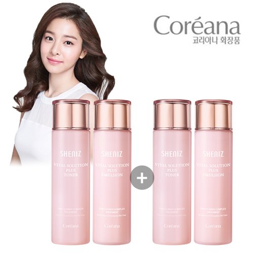 코리아나화장품 쉬니즈 바이탈 솔루션 플러스 토너+에멀젼 2종 세트 (2세트)