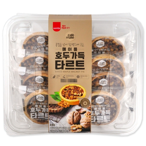코스트코 커클랜드 메이플 호두 가득 타르트 60g x 8개
