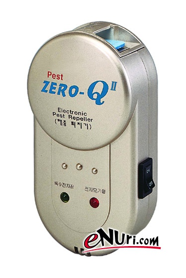 삼국ENG ZERO-Q2_이미지