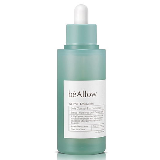 비얼라우 제주 곰솔잎 밝은 앰플 50ml (1개)_이미지