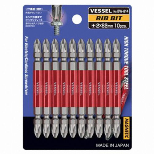 베셀 드라이버 드릴비트 BW-814 (10pcs)_이미지