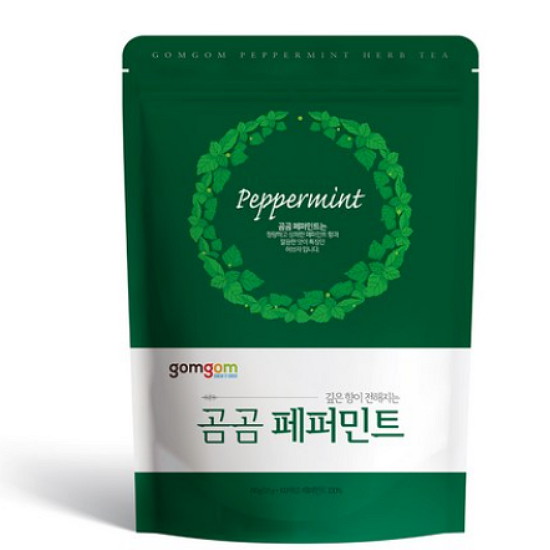 페퍼민트 100T