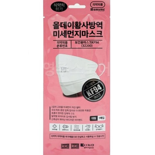 아이미코리아엠에스 올데이 황사방역미세먼지마스크 <b>KF94</b>