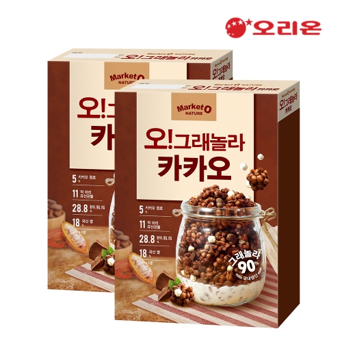 마켓오 오그래놀라 카카오 L 300g  x2개