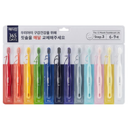 메디안 키즈 3스텝 365 DAYS 칫솔 (24개)_이미지