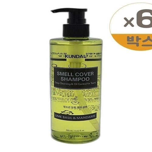 쿤달 올데이 스멜커버 청소년 샴푸 라임 바질 앤 만다린 400ml 6개 x2SET SH 46608400