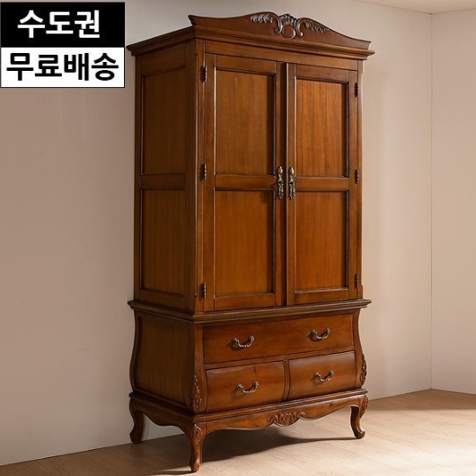 엔틱 마호가니 원목 싱글 옷장 1110