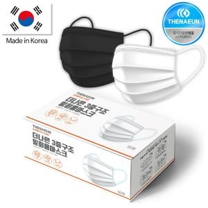국산 3중구조 일회용 마스크 본품 대형 화이트 50매