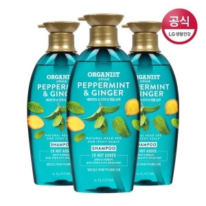 오가니스트 페퍼민트 앤 진저 앤 멘톨 샴푸 500ml (3개)_이미지