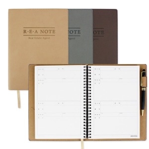 아인텍 A5 가죽 부동산매물장 매물장부 매물장_이미지