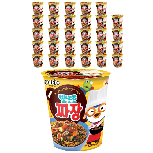 �ȵ� �Ƿη� ¥�� �Ŷ�� 30��