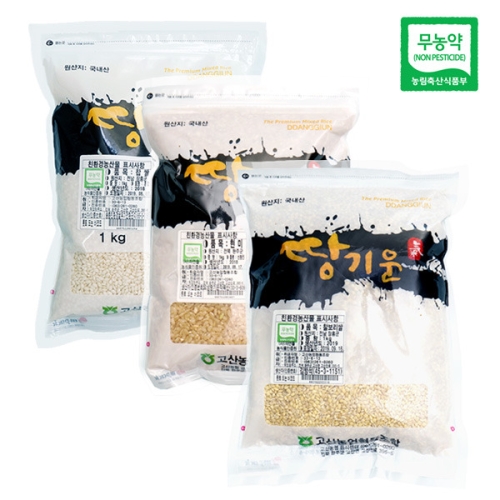 ������� ģȯ�� ����� ����/���/�������� ��1kg 3kg