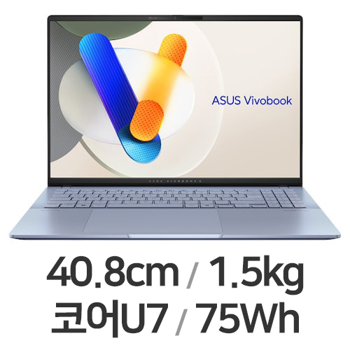 ASUS 비보북 S 16 OLED S5606MA-MX181 (SSD 1TB)