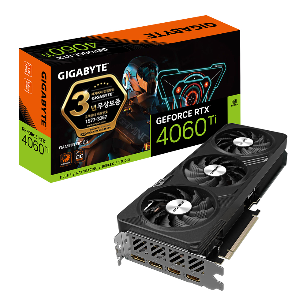 GIGABYTE 지포스 RTX 4060 Ti GAMING OC D6 8GB 제이씨현
