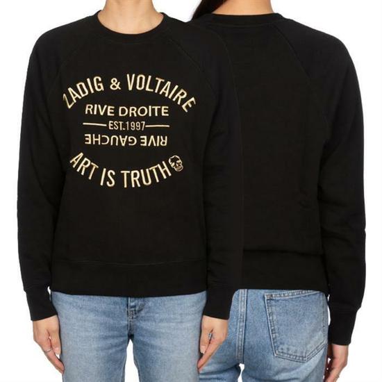 쟈딕앤볼테르 명품 로고 기모 맨투맨 SJTS7106