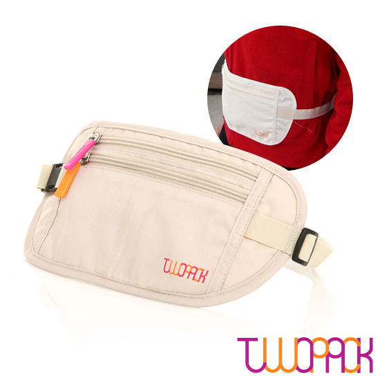 에이치티샵 투팩 여행용 고급 안전지갑/허리전대 (S00413)